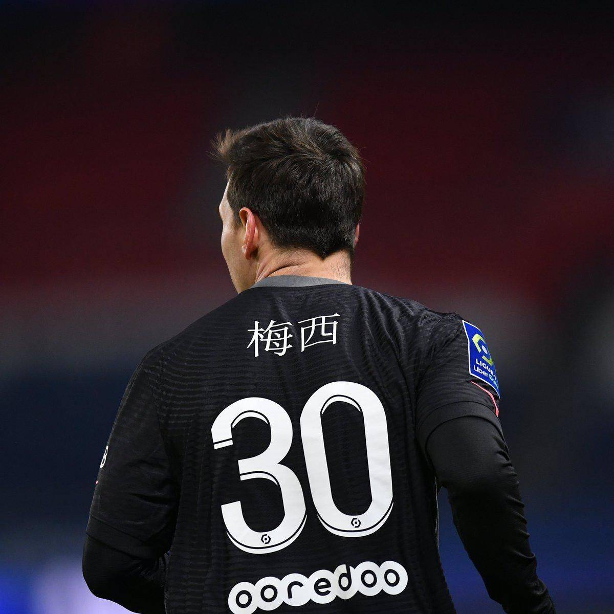 统性