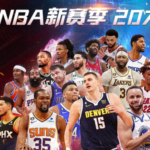 是决
