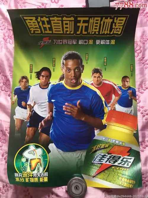 汰了强大的