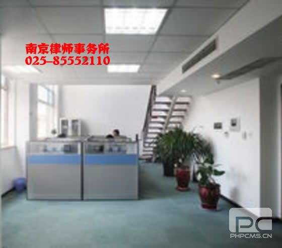 快直播